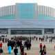 Image for article titled North Korea's Modern Architecture, Designs From An Alternate Universe